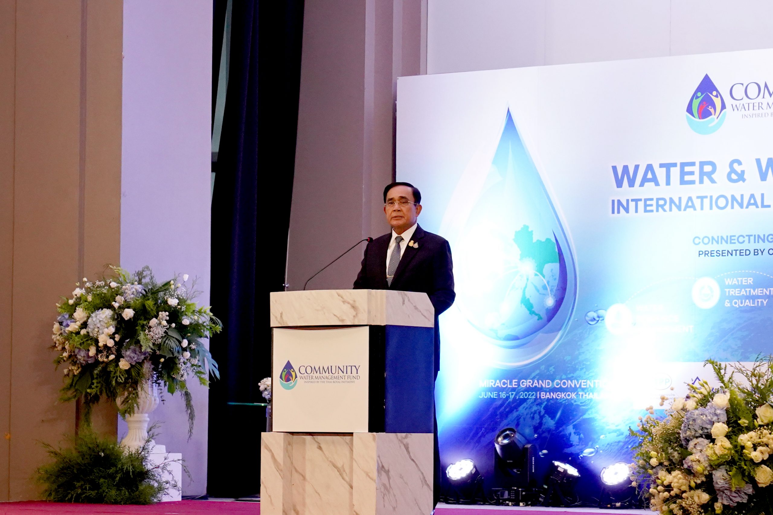 กปน. ร่วมงาน Water and Waste Management International Conference & Expo Thailand : Water for Life ประจำปี 2565