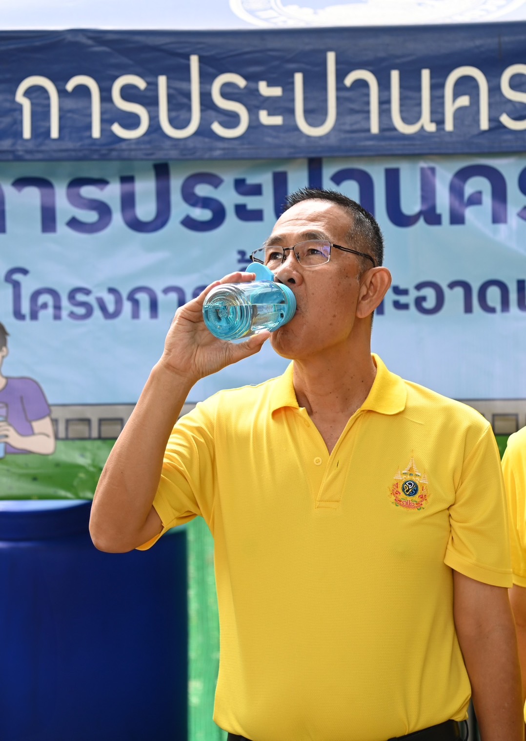 กปน. จัดโครงการ “น้ำดื่มสะอาดเพื่อชุมชน” เฉลิมพระเกียรติพระบาทสมเด็จพระ ...