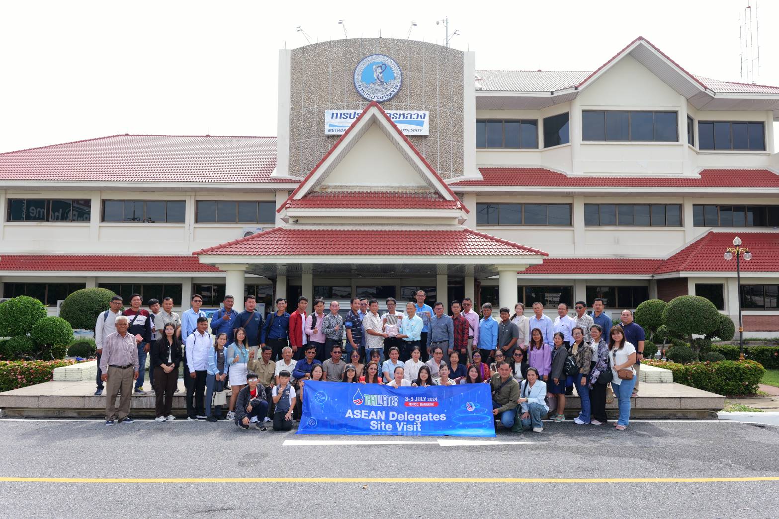 กปน. เปิดบ้านต้อนรับคณะผู้แทนจาก Cambodia Water Supply Association (CWSA) ศึกษาดูงานโรงงานผลิตน้ำมหาสวัสดิ์