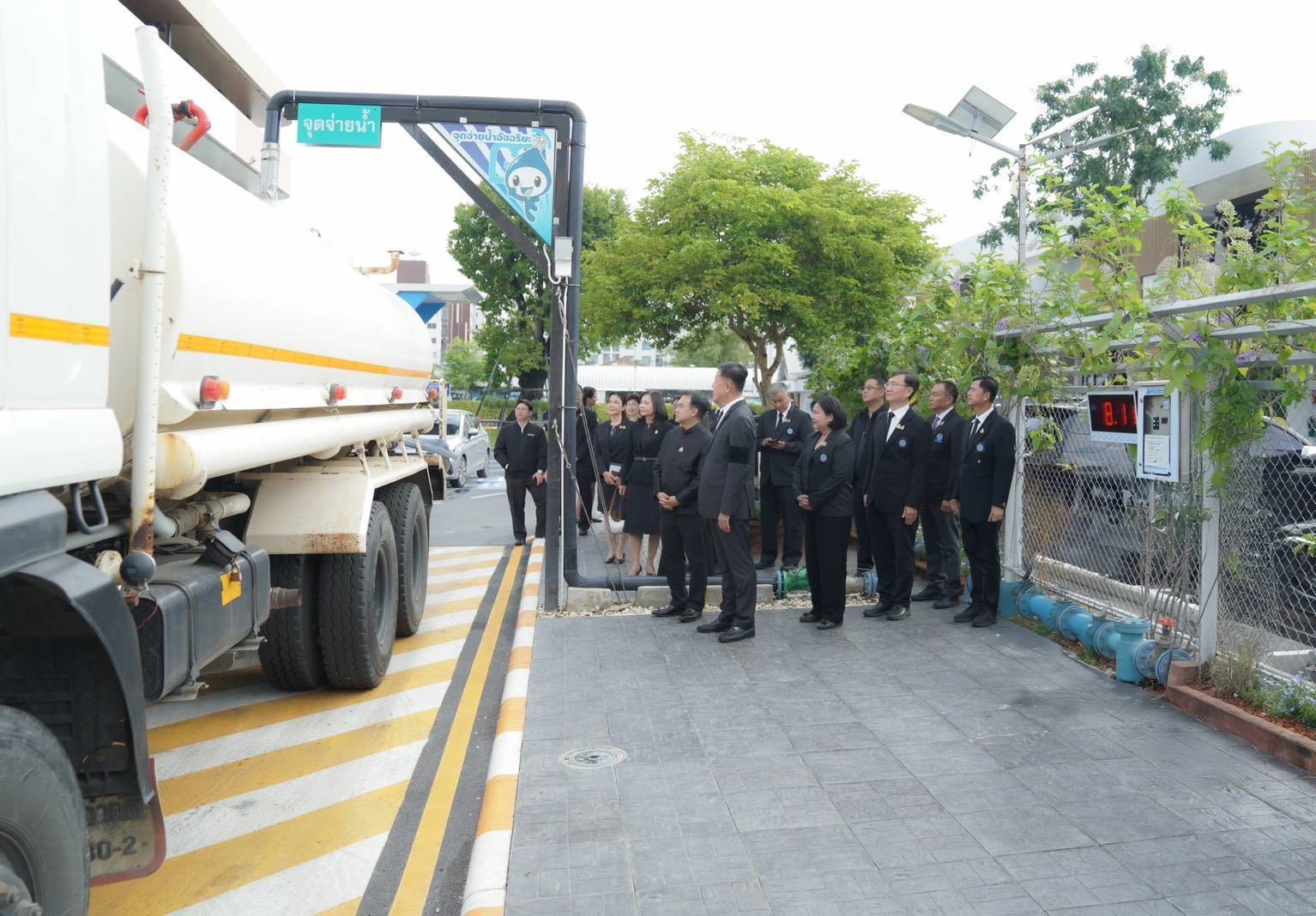 กปน. ยกระดับนวัตกรรมการบริการจ่ายน้ำอัจฉริยะ “เติมเต็ม Smart Service” ใช้งานได้จริง ช่วยลดเวลาและอำนวยความสะดวกแก่ลูกค้า ณ สำนักงานประปาสาขาตากสิน