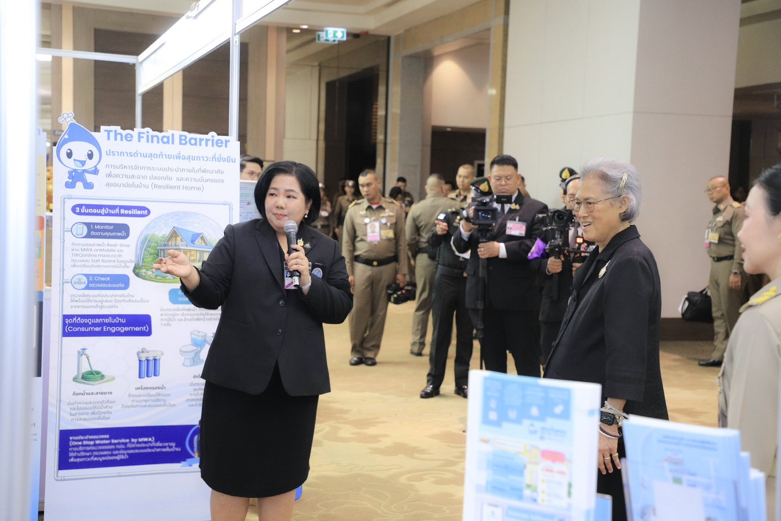 กปน. ร่วมรับเสด็จฯ สมเด็จพระกนิษฐาธิราชเจ้า กรมสมเด็จพระเทพรัตนราชสุดา ฯ สยามบรมราชกุมารี เสด็จพระราชดำเนินไปทรงเปิดงานประชุมวิชาการส่งเสริมสุขภาพและอนามัยสิ่งแวดล้อมแห่งชาติ ครั้งที่ 18