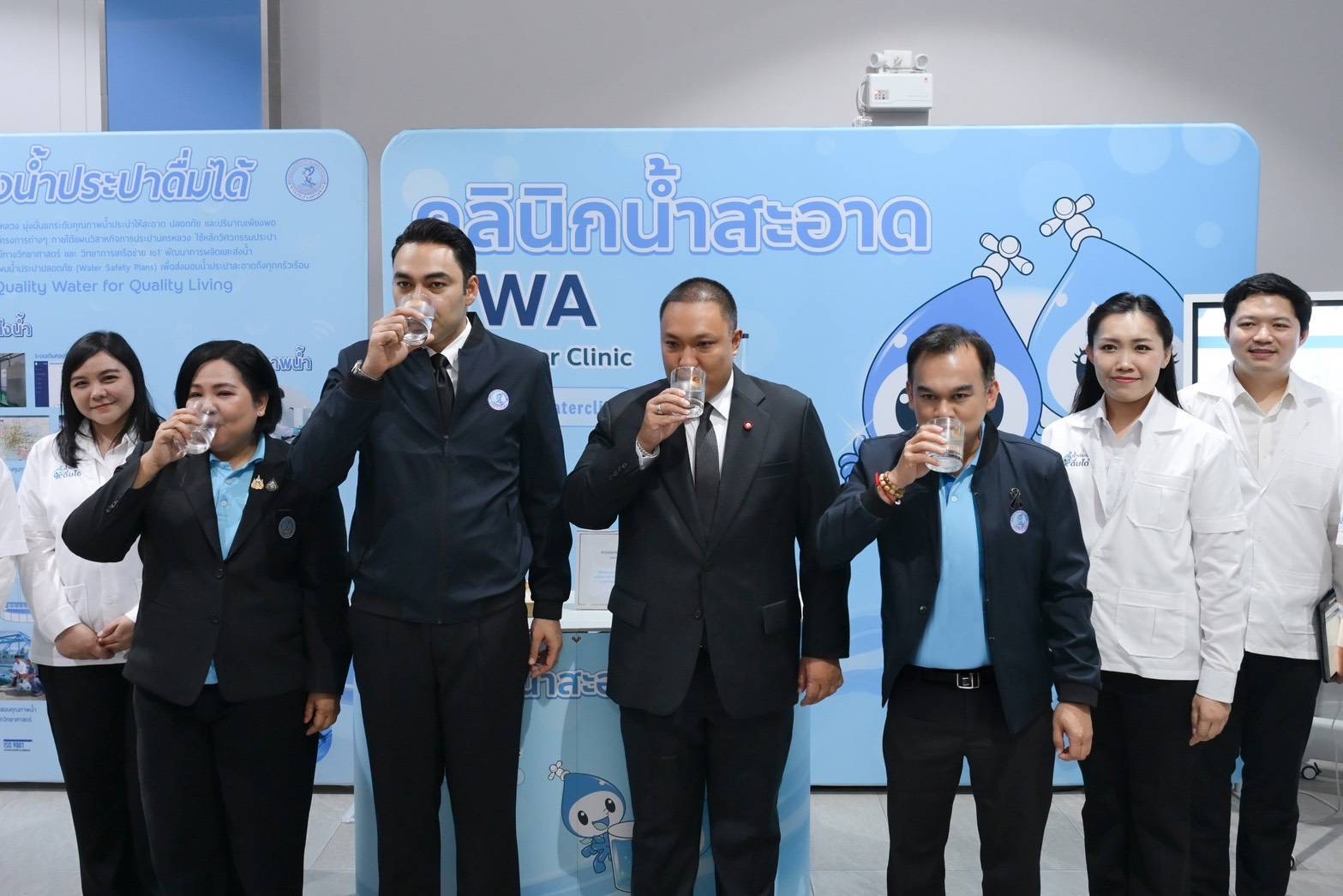 กปน. เดินหน้ารับนโยบาย รมช.มท. ยกระดับน้ำประปามาตรฐานสากล สู่บริการยุคดิจิทัล