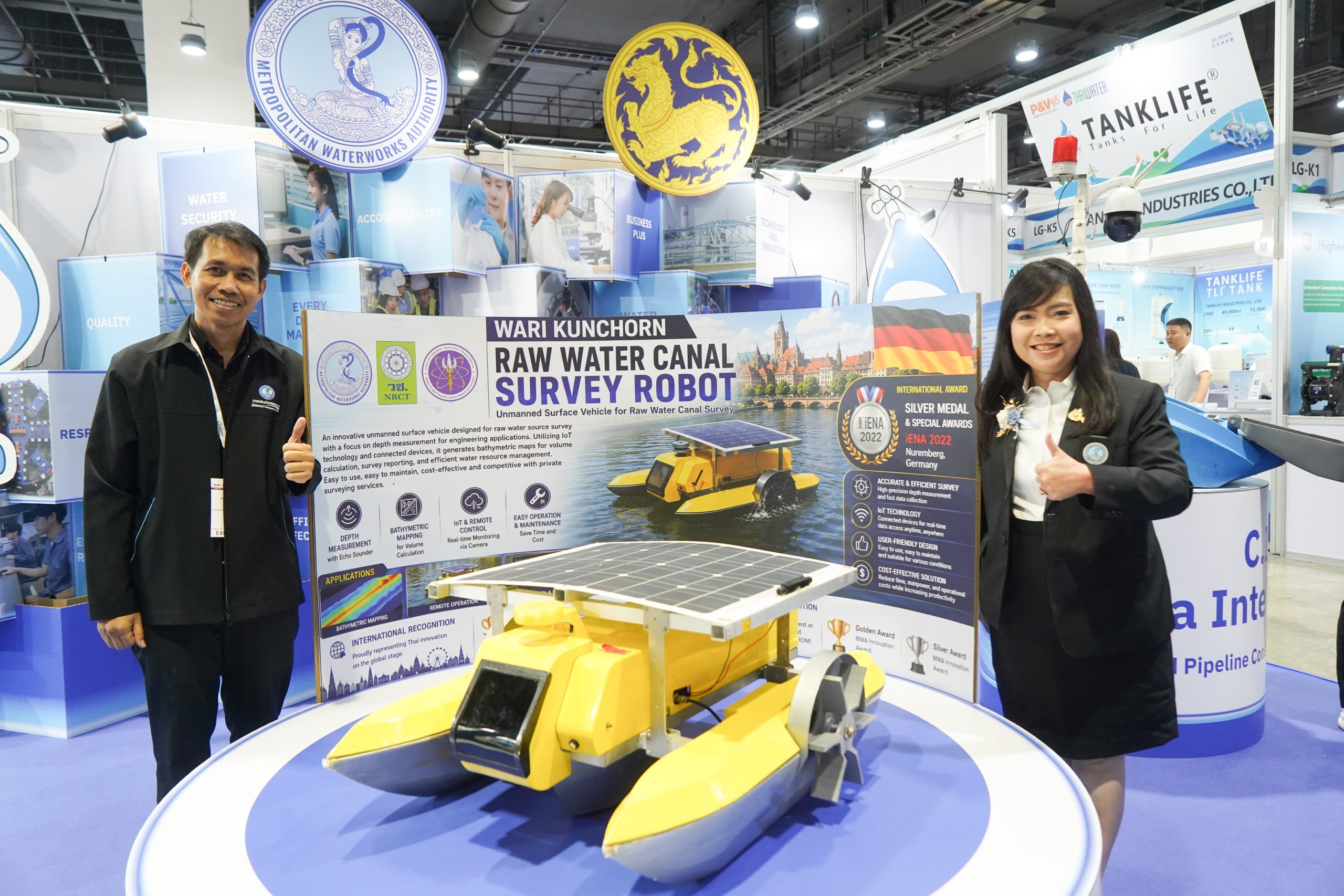 กปน. ร่วมงาน Thai Water Expo 2026 และ Water Forum มุ่งมั่นขับเคลื่อนนวัตกรรมและโซลูชันด้านการจัดการน้ำอย่างยั่งยืน
