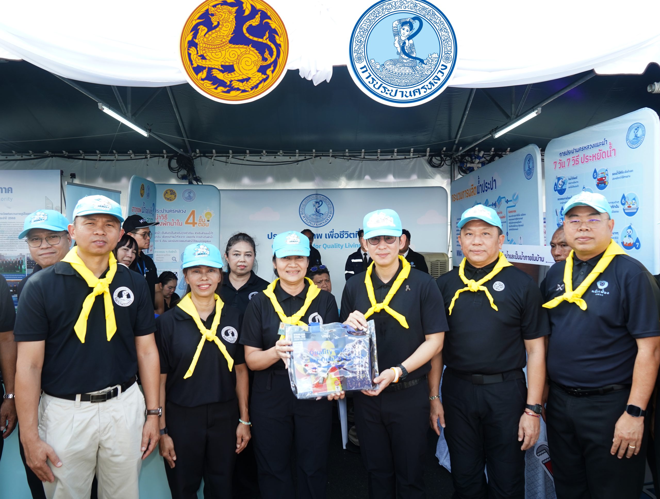 กปน. ร่วมกิจกรรมจิตอาสาพระราชทานของกระทรวงมหาดไทย เนื่องในโอกาสวันเฉลิมพระชนมพรรษา พระบาทสมเด็จพระเจ้าอยู่หัว 28 กรกฎาคม 2569